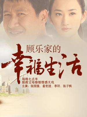 1男VS两女【绝版小女人】两个00后小妹妹伺候胖哥真是爽翻天